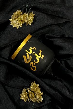 CUSTOMIZE  Scent Candle